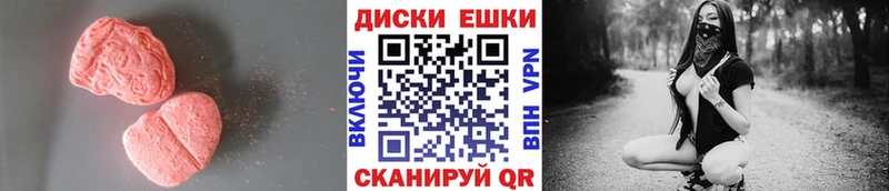 даркнет сайт  Тверь  ЭКСТАЗИ DUBAI 