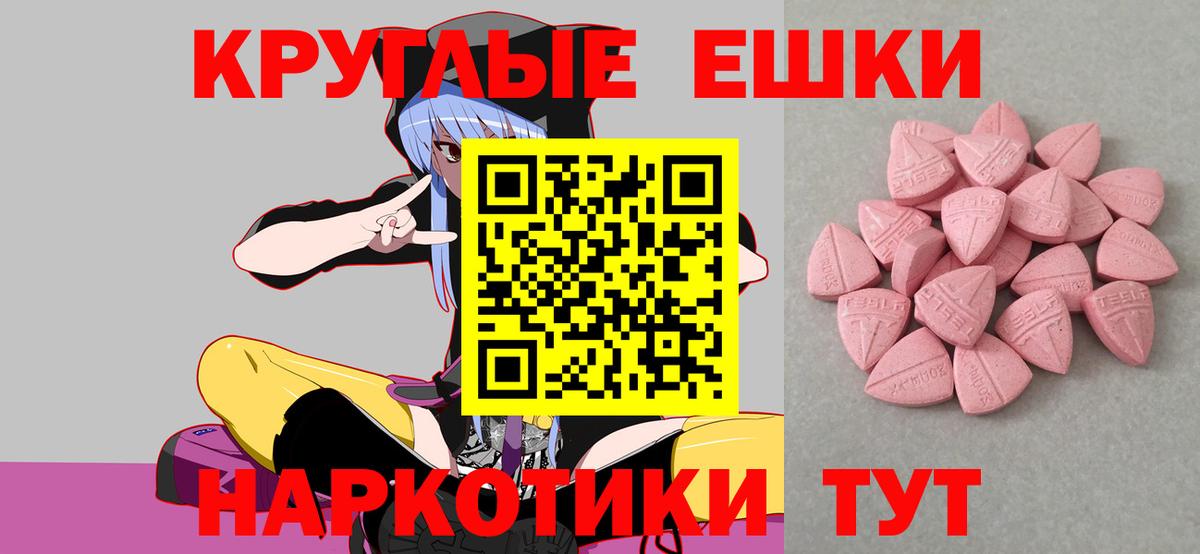 Ecstasy louis Vuitton Тверь