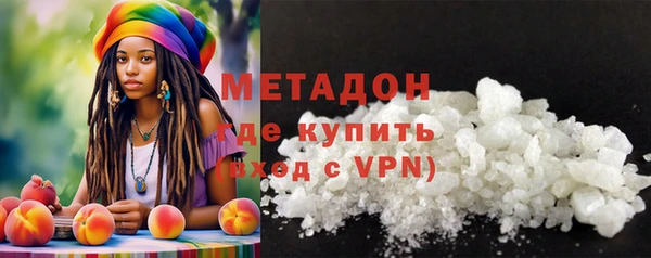 таблы Алзамай