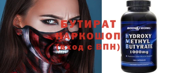 таблы Алзамай