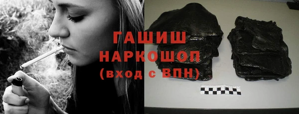 экстази Алексин