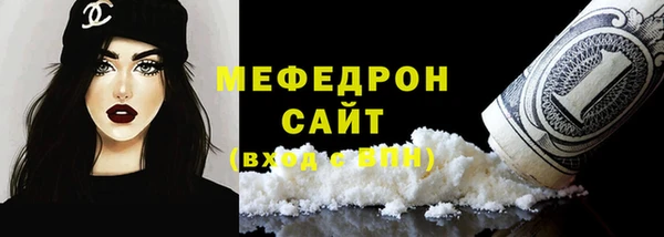 марки lsd Новокубанск