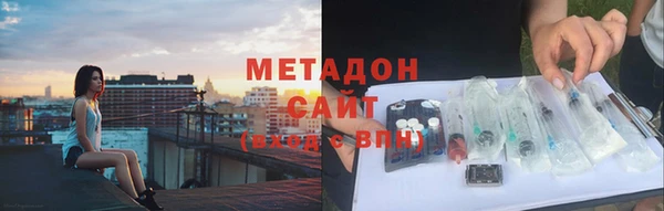 сатива Алексеевка