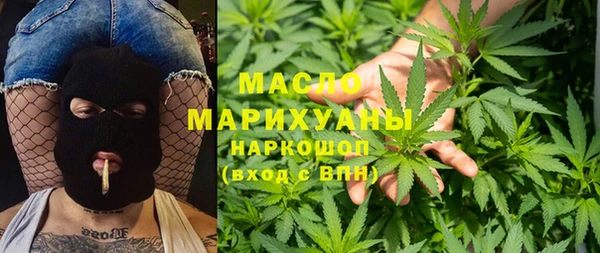 таблы Алзамай