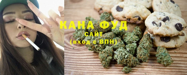 экстази Алексин