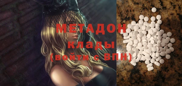 экстази Алексин