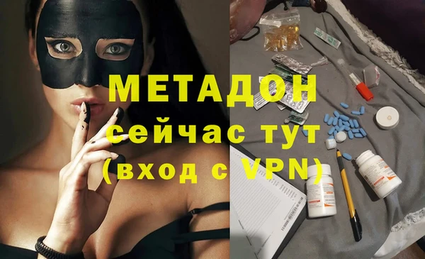 таблы Алзамай