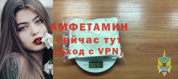 сатива Алексеевка