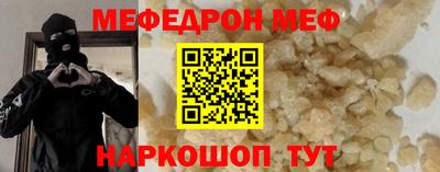 каннабис Северобайкальск
