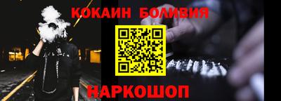 амфетамин Рязань