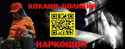 каннабис Северобайкальск