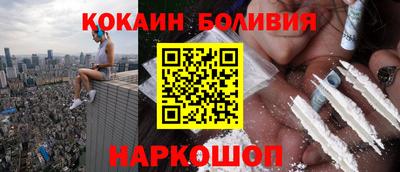 амфетамин Рязань