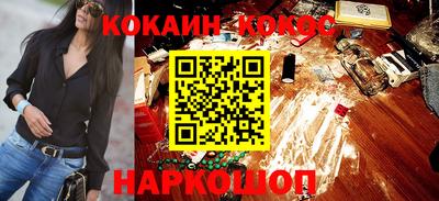 амфетамин Рязань