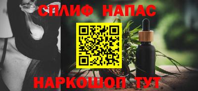 марки nbome Рыбинск