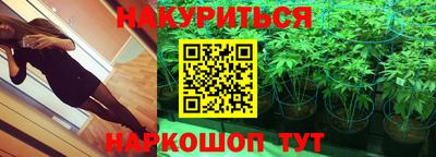 кокаин премиум Рузаевка