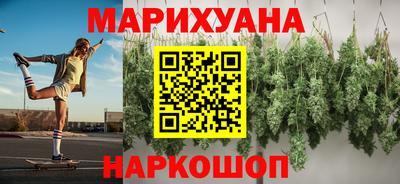 кокаин премиум Рузаевка