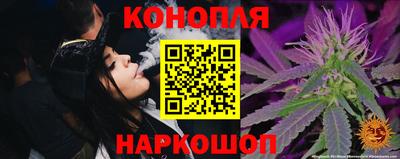 кокаин премиум Рузаевка