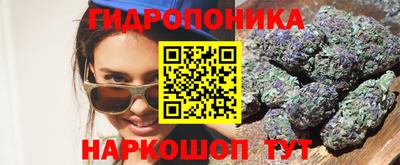 бутират Свободный