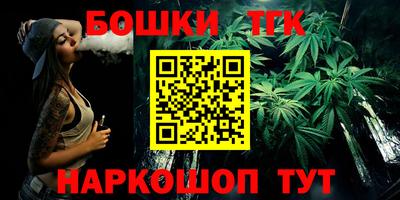 круглые Севастополь