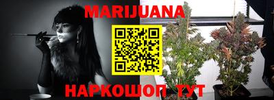 амфетамин Рязань