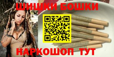 бутират Свободный