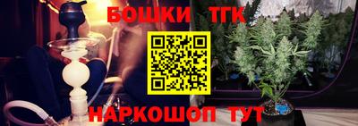 круглые Севастополь