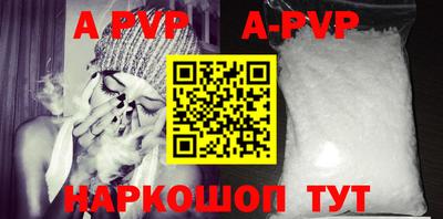 бутират Свободный