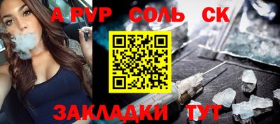 бутират Свободный
