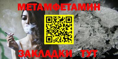 бутират Свободный
