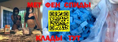марки nbome Рыбинск