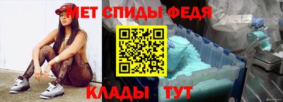 каннабис Северобайкальск