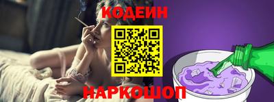 амфетамин Рязань