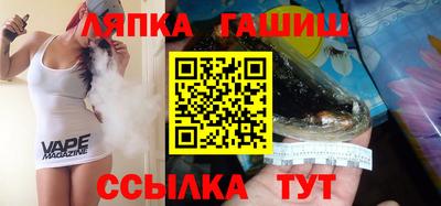 круглые Севастополь