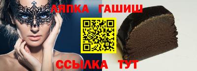 круглые Севастополь