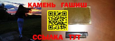 амфетамин Рязань