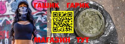 бутират Свободный