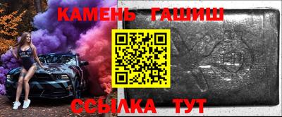 амфетамин Рязань