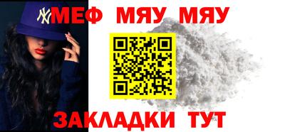 амфетамин Рязань