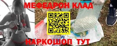 амфетамин Рязань
