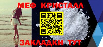 кокаин премиум Рузаевка