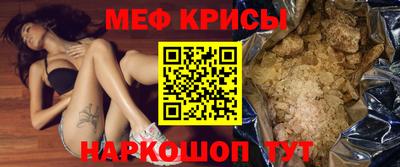 амфетамин Рязань