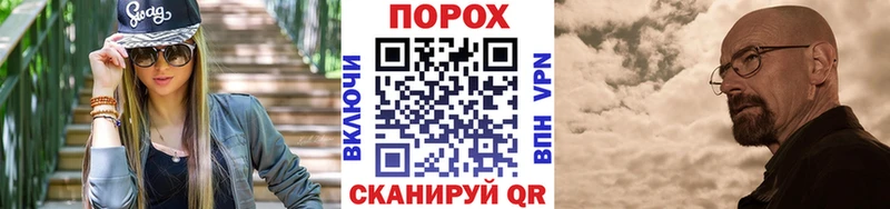 Метамфетамин кристалл  Тверь 