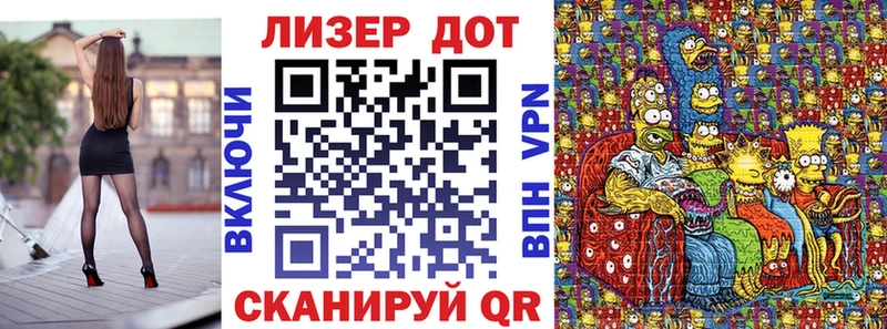 Марки N-bome 1,5мг  Тверь 