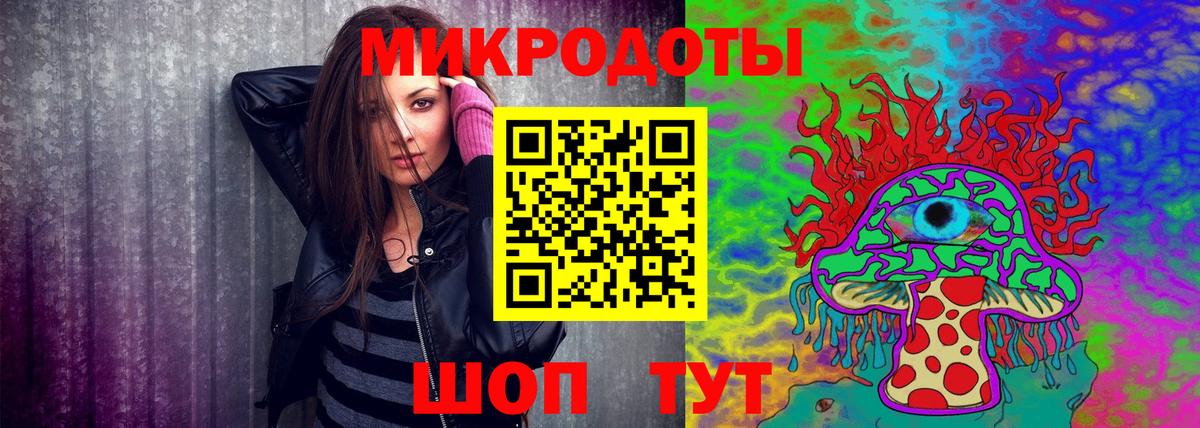Псилоцибиновые грибы MAGIC MUSHROOMS Тверь